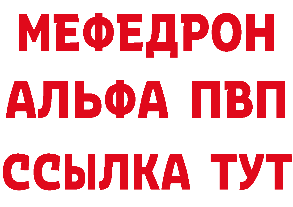 Продажа наркотиков это формула Змеиногорск